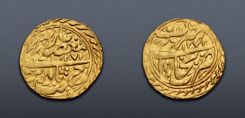 Lot 757 image