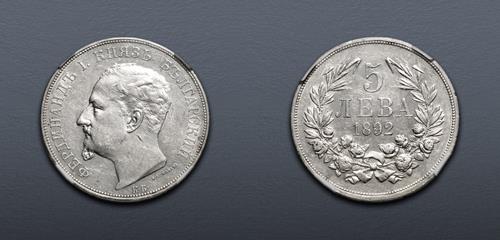Lot 787 image