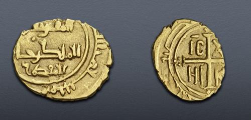 Lot 848 image