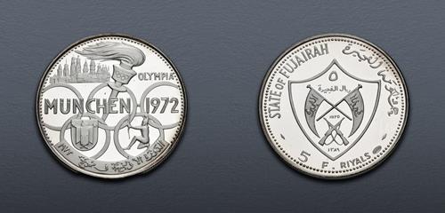Lot 890 image