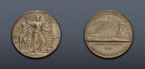 Lot 892 image