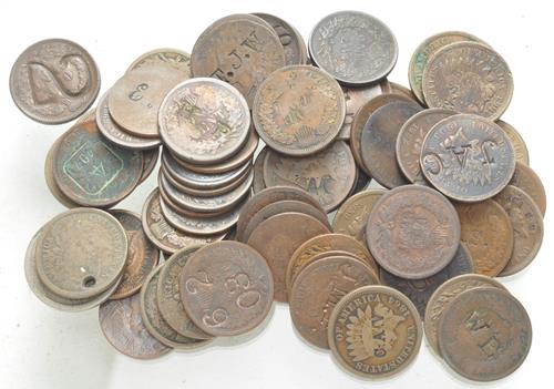 Lot 933 image