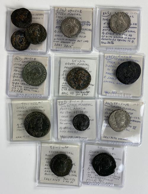 Lot 1049 image
