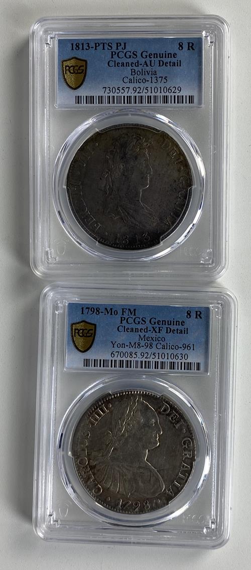 Lot 1127 image