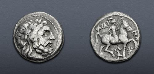 Lot 1 image