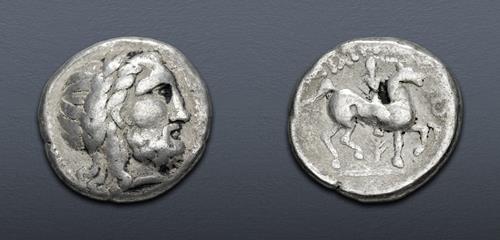 Lot 2 image
