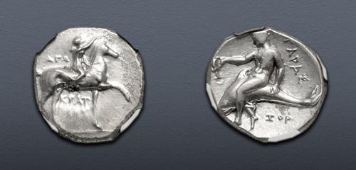 Lot 18 image