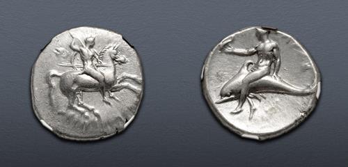 Lot 20 image
