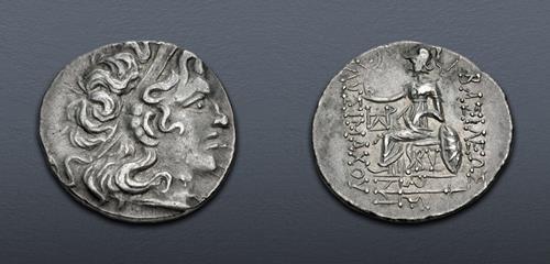 Lot 32 image