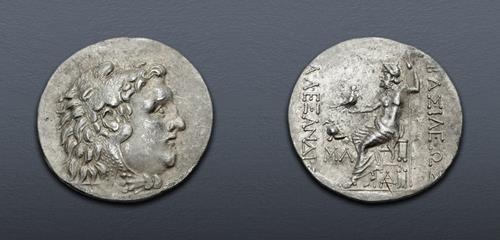 Lot 37 image