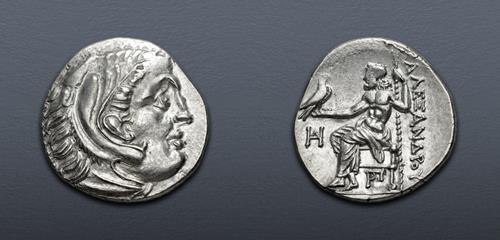 Lot 85 image
