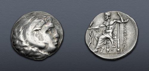 Lot 134 image