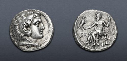 Lot 267 image