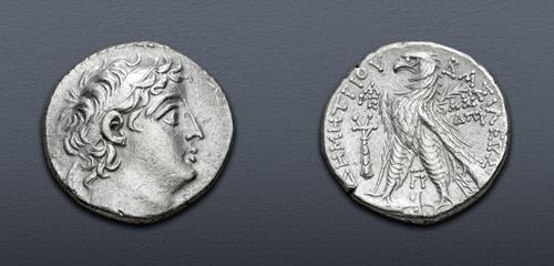 Lot 279 image