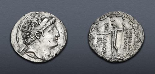 Lot 281 image