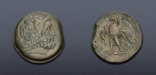 Lot 297 image