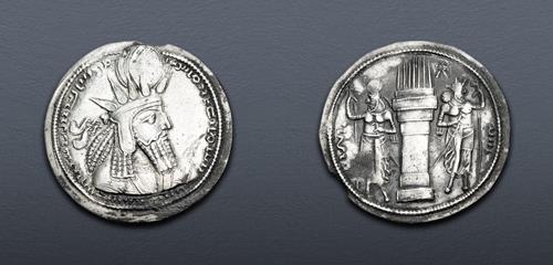 Lot 332 image