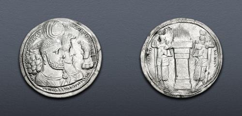 Lot 336 image