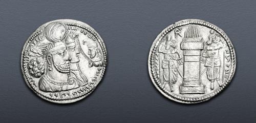 Lot 337 image