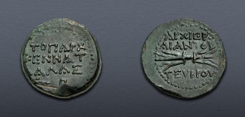 Lot 396 image