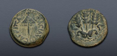 Lot 426 image