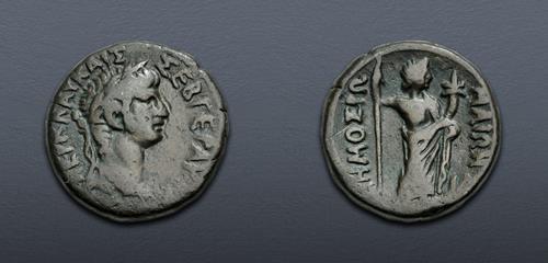 Lot 464 image