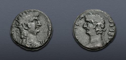 Lot 467 image