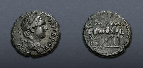 Lot 536 image