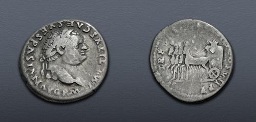 Lot 537 image