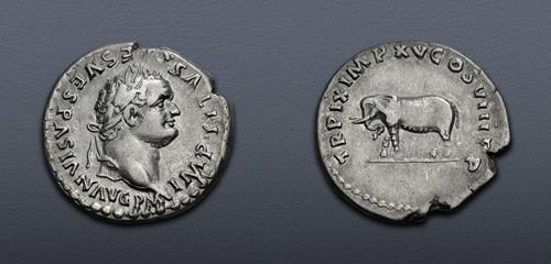 Lot 538 image