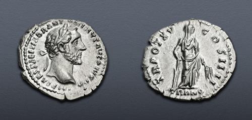 Lot 572 image