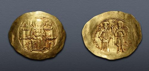 Lot 767 image