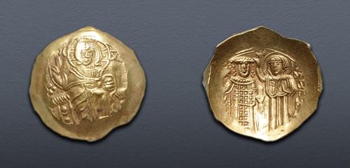 Lot 768 image