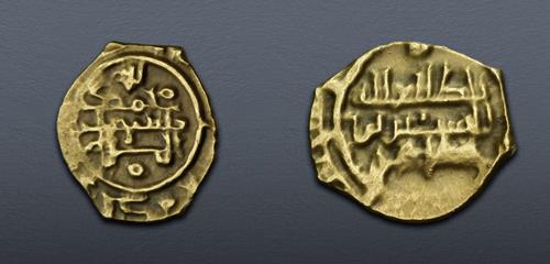 Lot 789 image