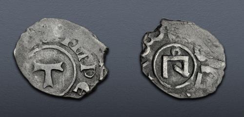 Lot 835 image