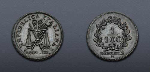 Lot 837 image