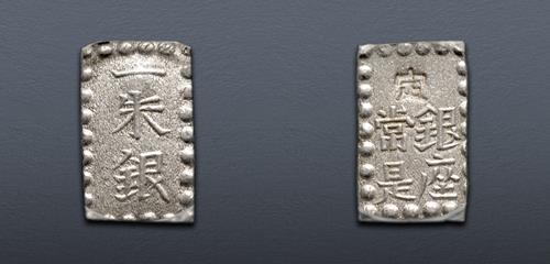 Lot 838 image