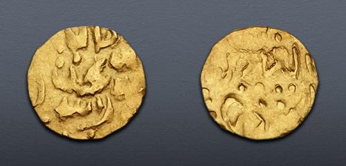 Lot 856 image