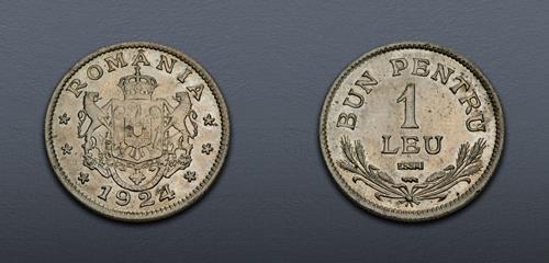 Lot 872 image