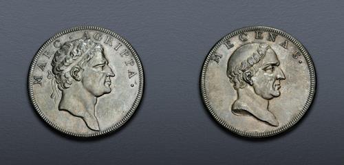 Lot 891 image