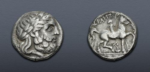 Lot 1 image