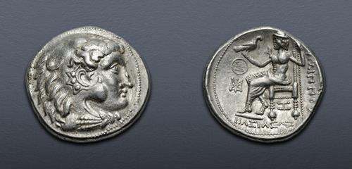 Lot 5 image