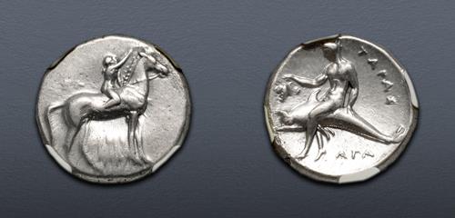 Lot 14 image