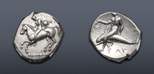Lot 15 image