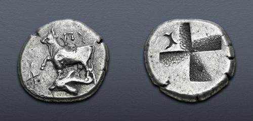 Lot 41 image