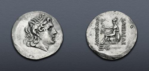 Lot 43 image