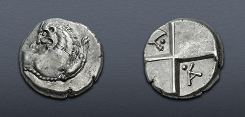 Lot 44 image