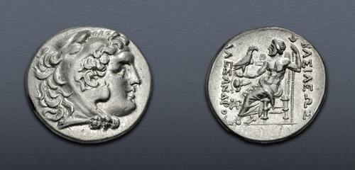 Lot 47 image