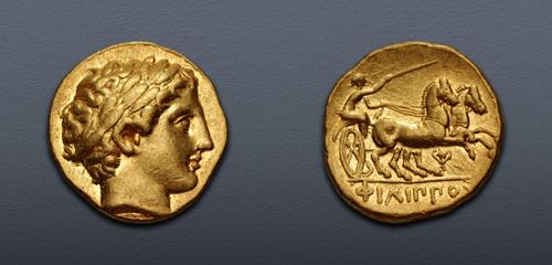 Lot 55 image