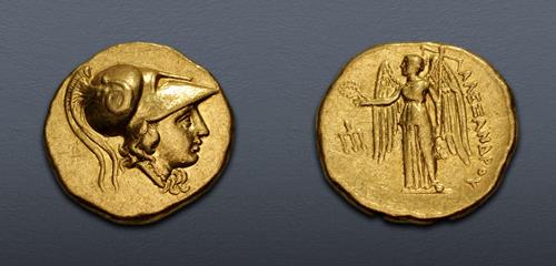 Lot 57 image
